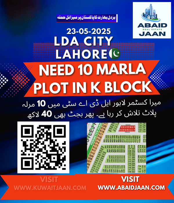 lahore, lda city,
