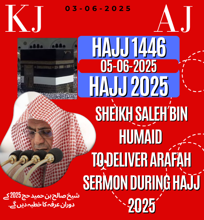 hajj explained,what is hajj,hajj live,hajj news,islam hajj,hajj 2024,hajj 2023,hajj steps,hajj for kids,how we do hajj,#hajj,hajji,hajj news today,hajj dua,how muslims do hajj,hajj 2018,2018 hajj,kids hajj,hajj 2019,hajj 1440,hajj 2020,hajj 1444,live hajj,hajj 2025 new updates,hajj mecca,hajj video,hajj ki dua,hajj guide,hajj in urdu,hajj shorts,dua for hajj,hajj starts,hajj canada,hajj rituals, Cashtly, cashtly.com, cashtlycom, abaidjaan, abaidjaancom, abaidjaan.com, Kuwait, kuwaitjaan, kuwaitjaan.com kuwaitjaancom, abaidjaantemu, abaidjaan temu, abaid jaan temu, temu, temu affiliates, Pakistan, usa, online, hajj, hajj 2025, hajj2025,
