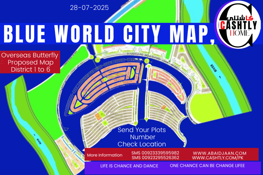 blue world city, blue world city noc, blue world city news, blue world city 2025, blue world city plots, blue world city files, blue world city update, blue world city prices, Cashtly, cashtly.com,cashtlycom, abaidjaan, abaidjaancom, abaidjaan.com, Kuwait, cashtly home, cashtly blue, cashtly blue world city, cashtly property, cahstly land, abaidjaantemu, abaidjaan temu, abaid jaan temu, temu, temu affiliates, Pakistan, usa, online, hajj, hajj 2025, hajj2025, blue world city latest, kuwaitjaan, kuwaitjaan.com kuwaitjaancom, blue world city bad news, blue world city illegal, blue world city noc 2025,