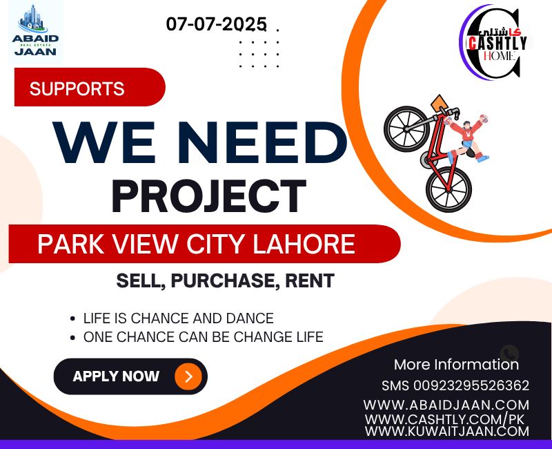 park view city, park view city scam, park view city fraud, park view city lahore, park view city j block, plot in park view city, park view city k block, Cashtly, cashtly.com,  cashtlycom, abaidjaan, abaidjaancom, abaidjaan.com, Kuwait, kuwaitjaan, kuwaitjaan.com kuwaitjaancom, abaidjaantemu, abaidjaan temu, abaid jaan temu, temu, temu affiliates, Pakistan, usa, online, hajj, hajj 2025, hajj2025,